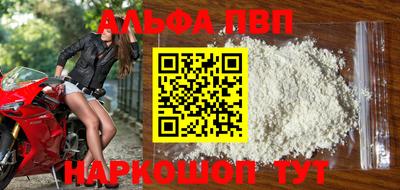скорость mdpv Коммунар