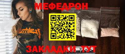 скорость mdpv Коммунар