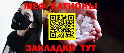 наркотики Комсомольск-на-Амуре