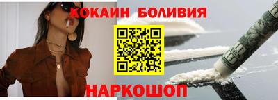 мескалин Конаково