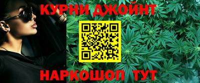 скорость mdpv Коммунар