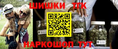 скорость mdpv Коммунар