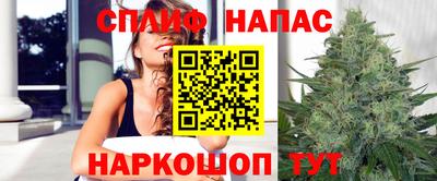 мескалин Конаково