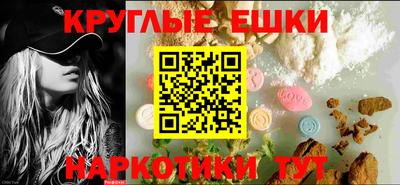 скорость mdpv Коммунар