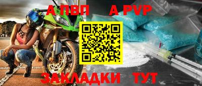 скорость mdpv Коммунар