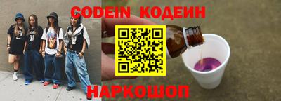 скорость mdpv Коммунар