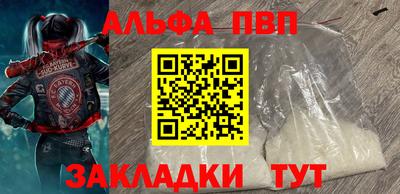 скорость mdpv Коммунар