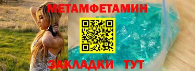 скорость mdpv Коммунар