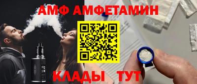 наркотики Комсомольск-на-Амуре