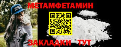 скорость mdpv Коммунар