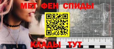 скорость mdpv Коммунар