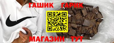 наркотики Комсомольск-на-Амуре
