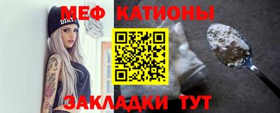 наркотики Комсомольск-на-Амуре