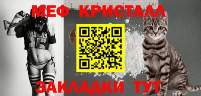 наркотики Комсомольск-на-Амуре