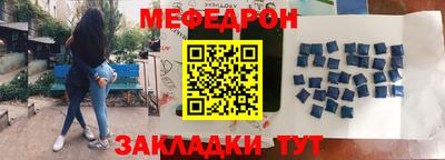 скорость mdpv Коммунар