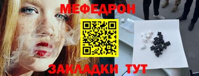 скорость mdpv Коммунар
